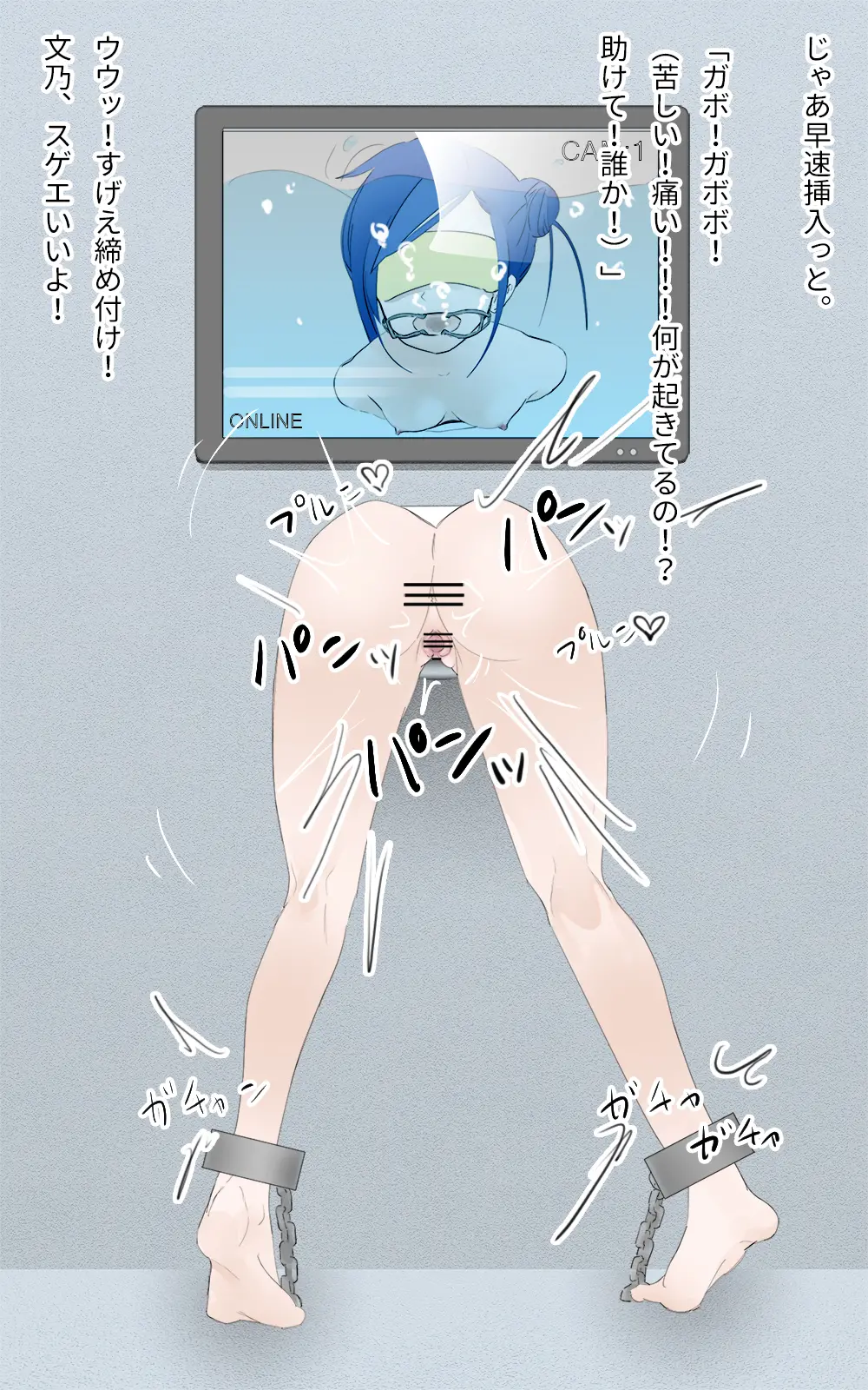 웹툰 이미지 88