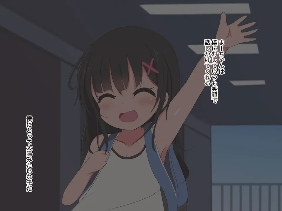 웹툰 이미지 10
