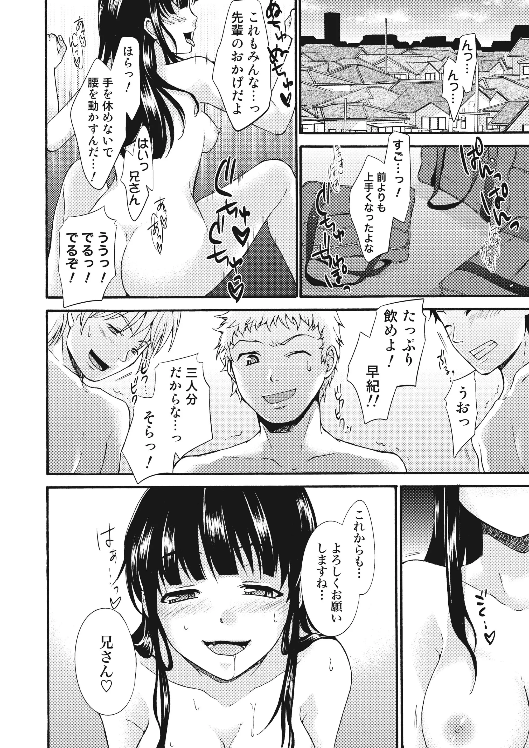 웹툰 이미지 26