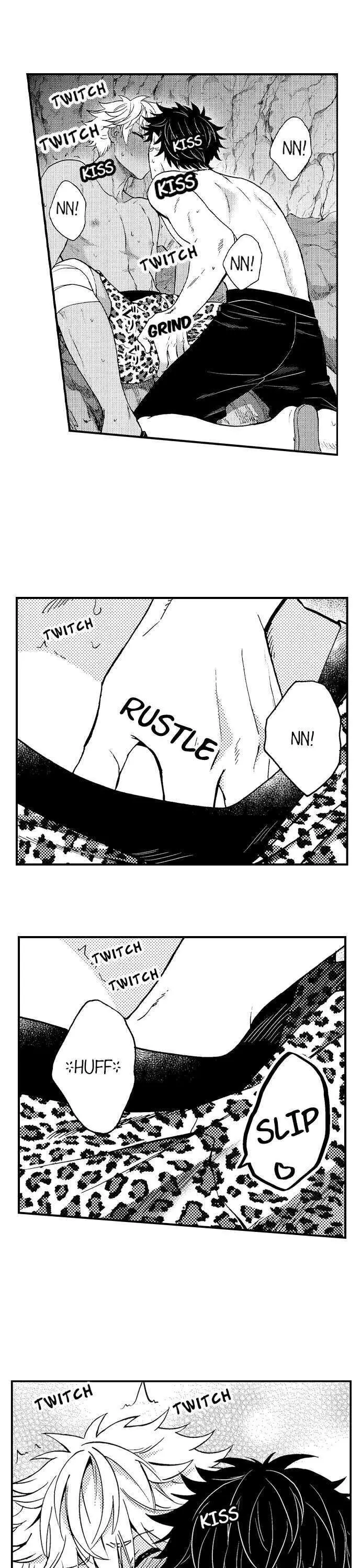 웹툰 이미지 405
