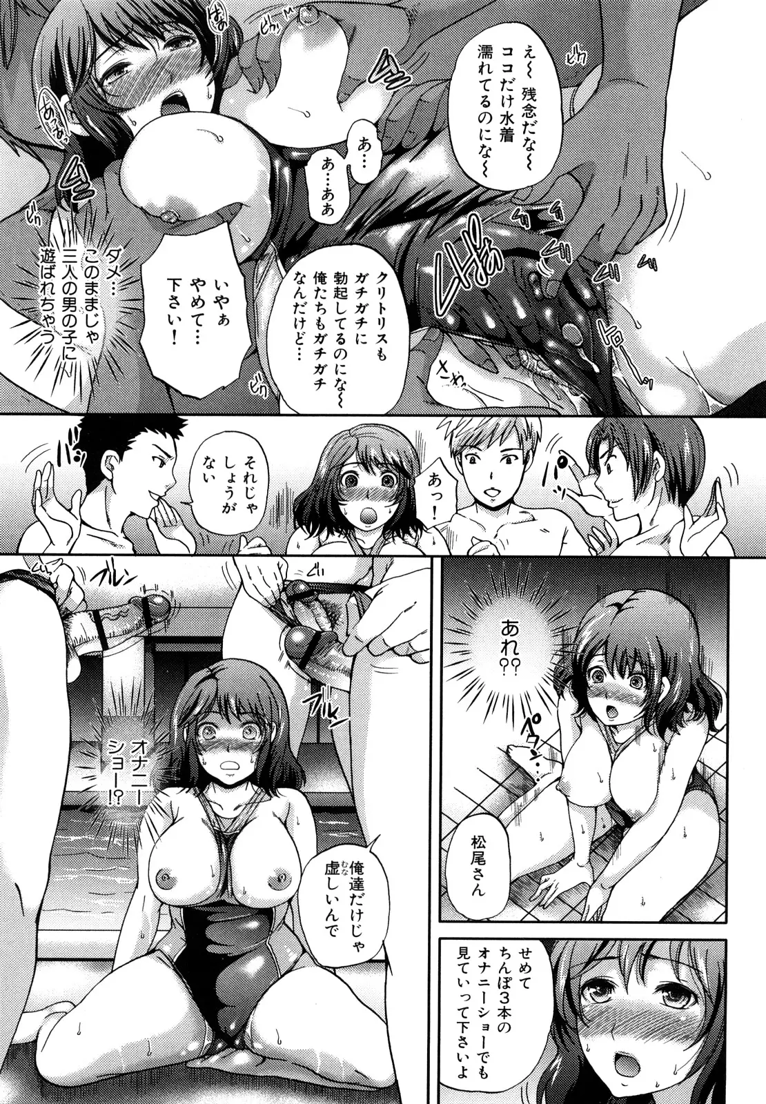 웹툰 이미지 195