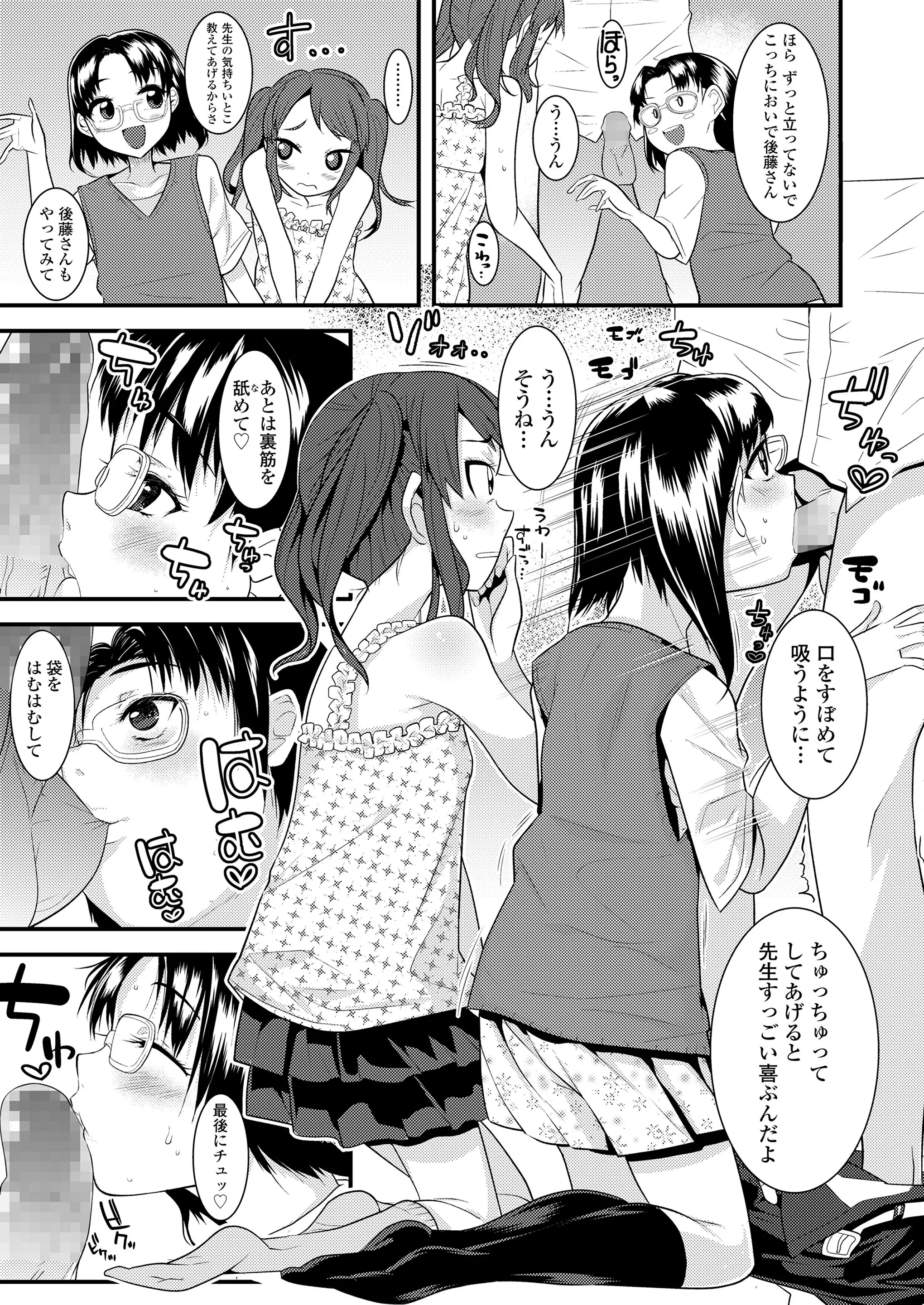 웹툰 이미지 360