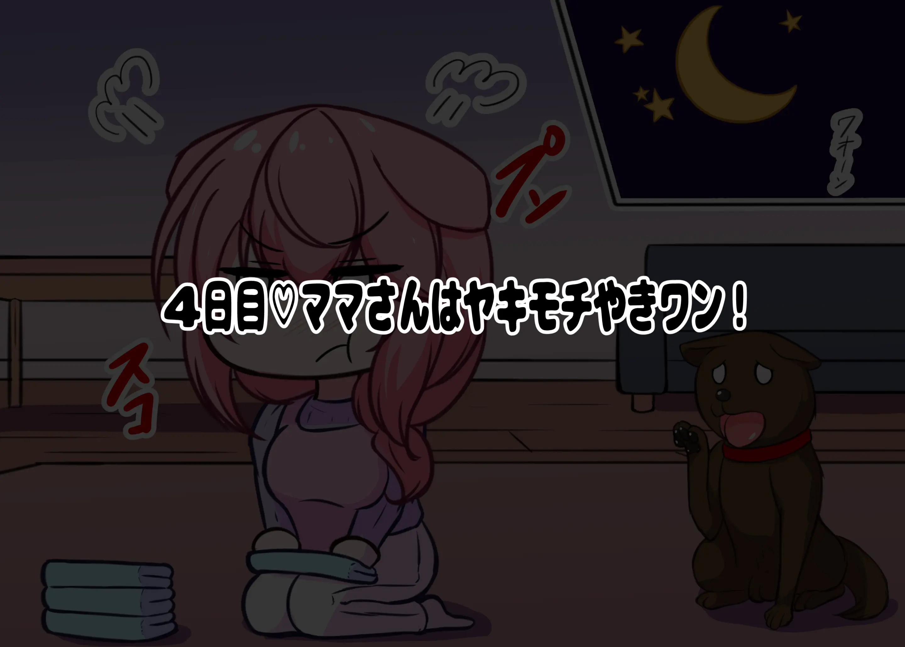 웹툰 이미지 120