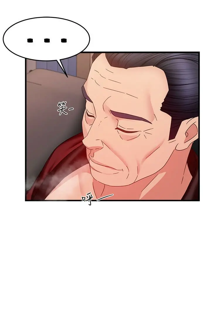 웹툰 이미지 295