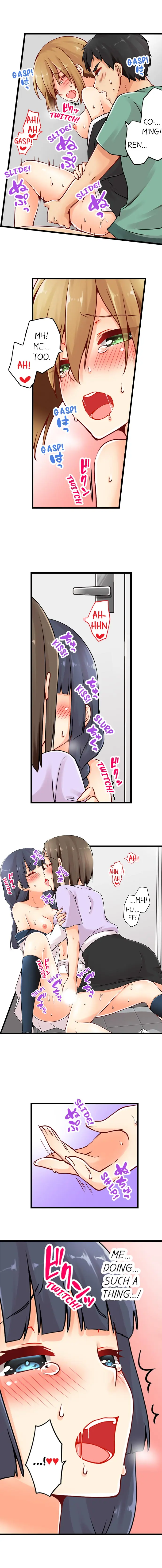 웹툰 이미지 283