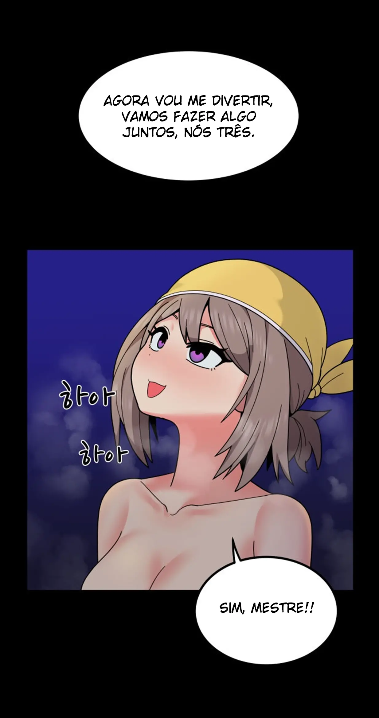 웹툰 이미지 32