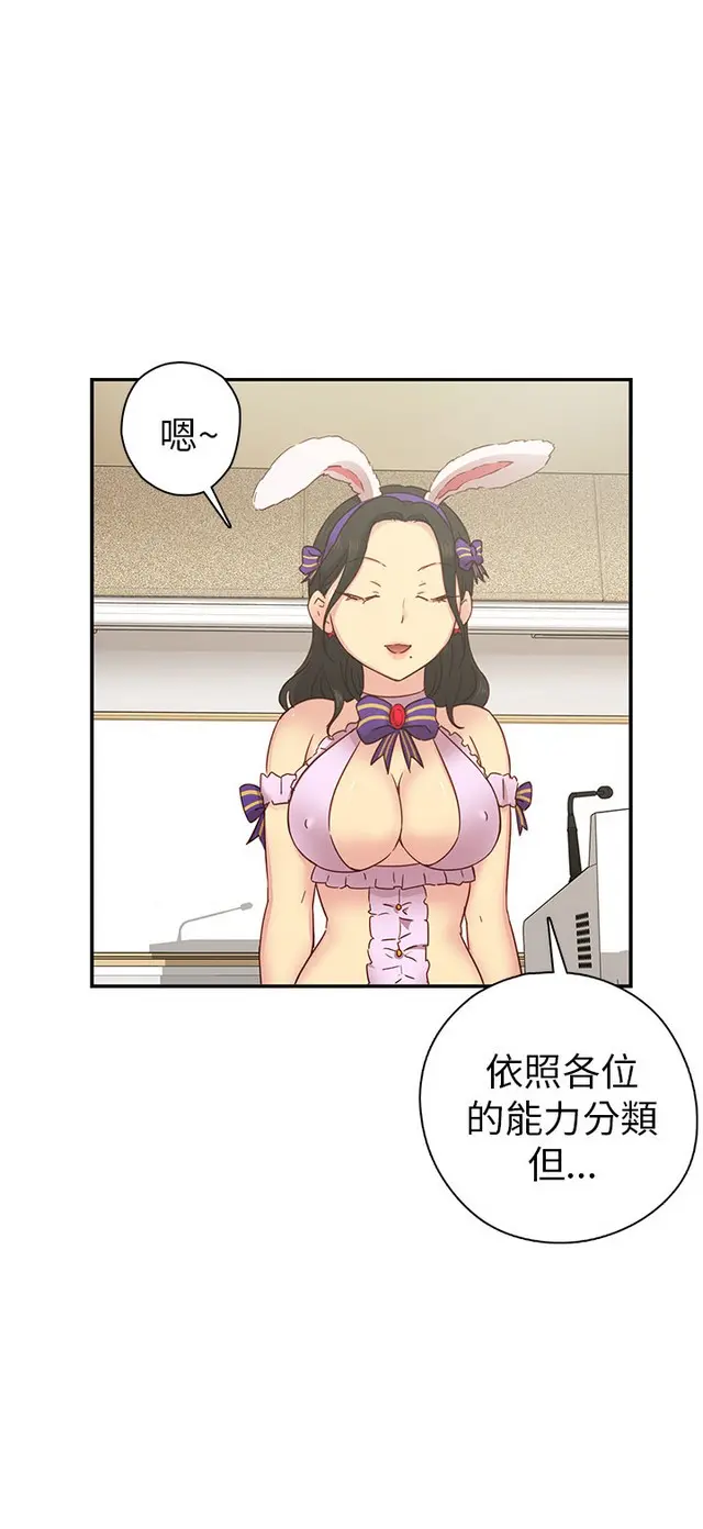 웹툰 이미지 293