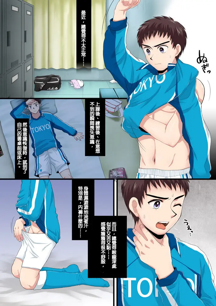 웹툰 이미지 1