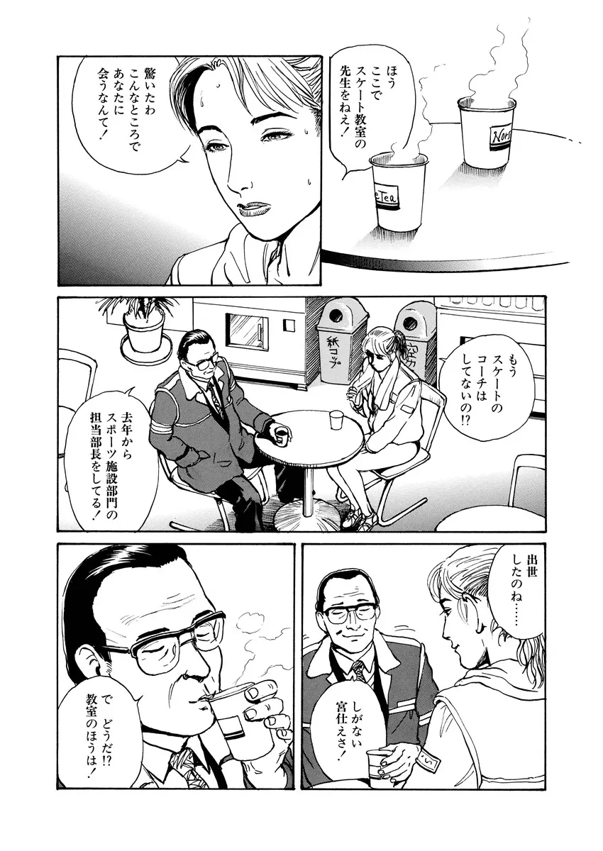 웹툰 이미지 100