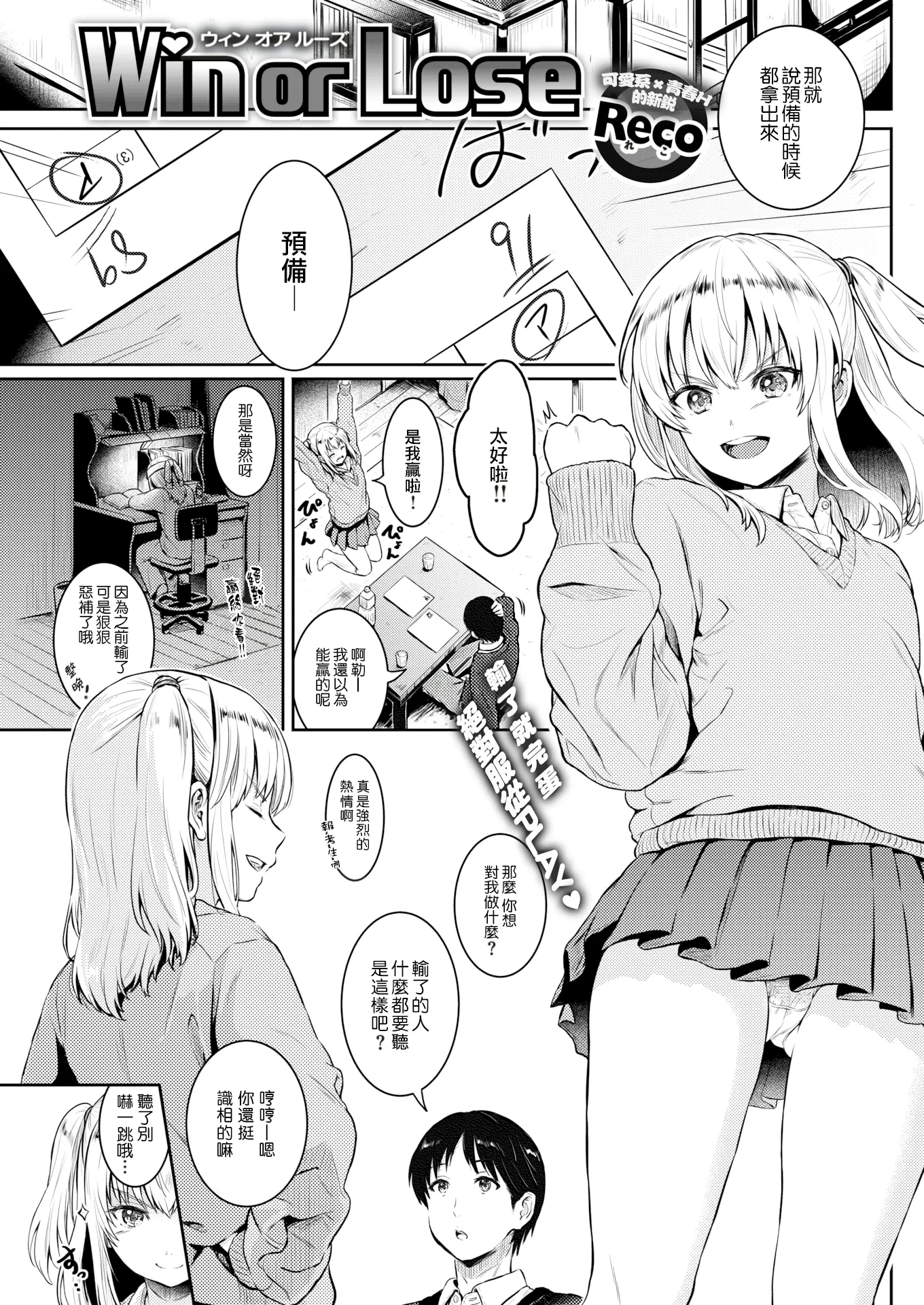 웹툰 이미지 126