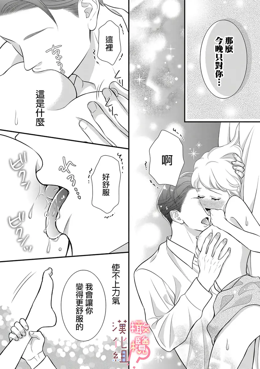 웹툰 이미지 20
