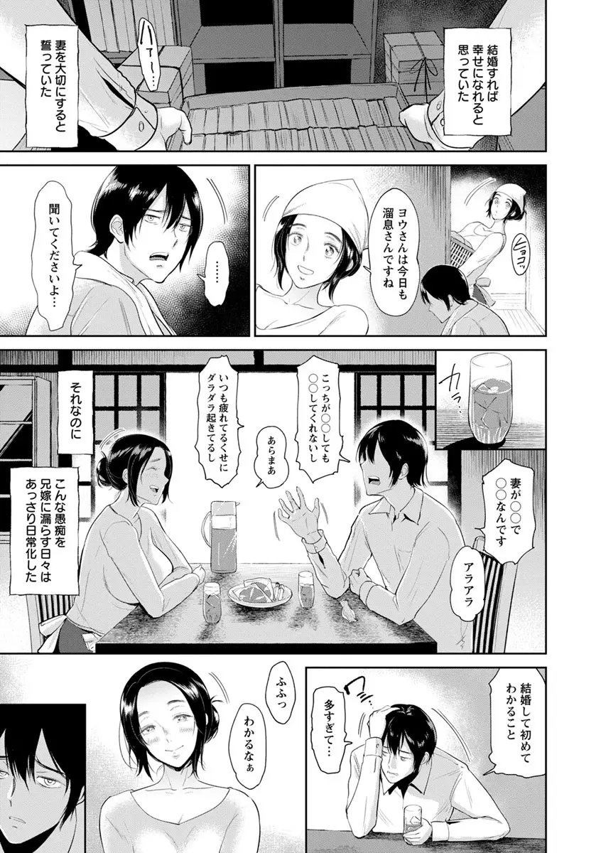 웹툰 이미지 60