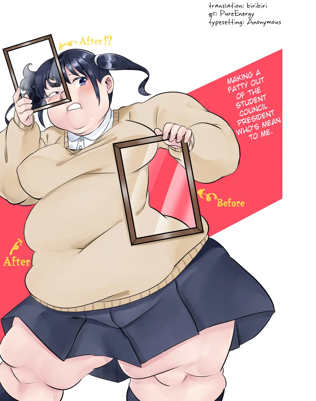 웹툰 이미지 0