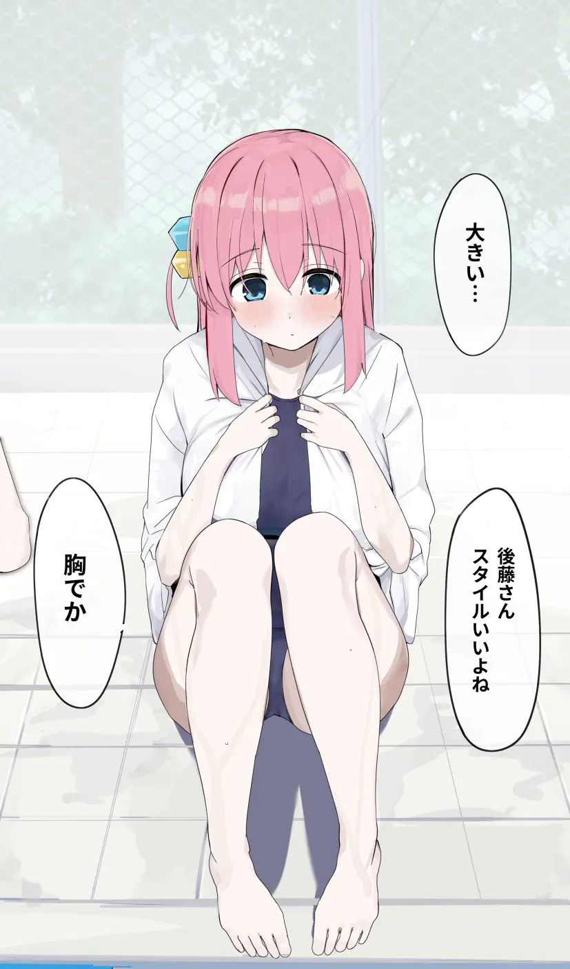웹툰 이미지 257