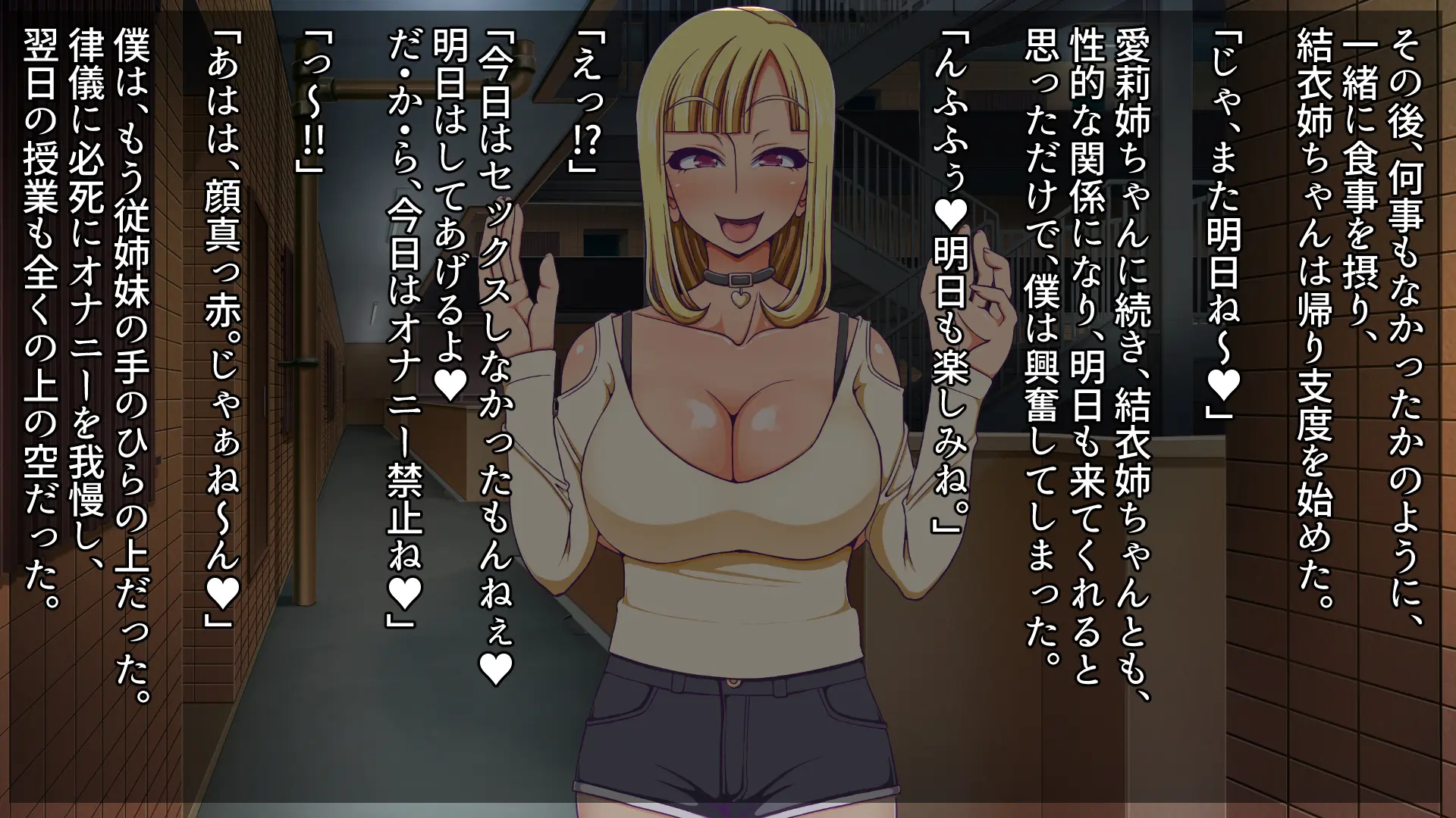 웹툰 이미지 41