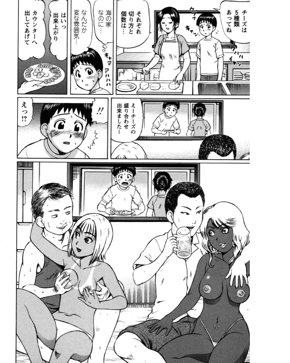 웹툰 이미지 123