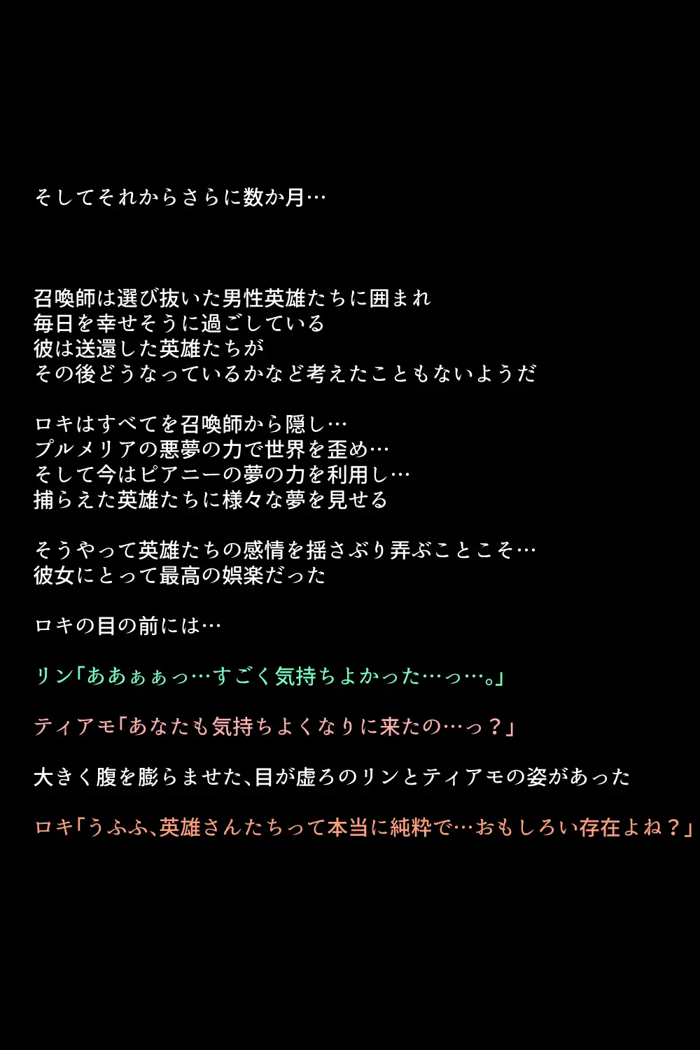 웹툰 이미지 96