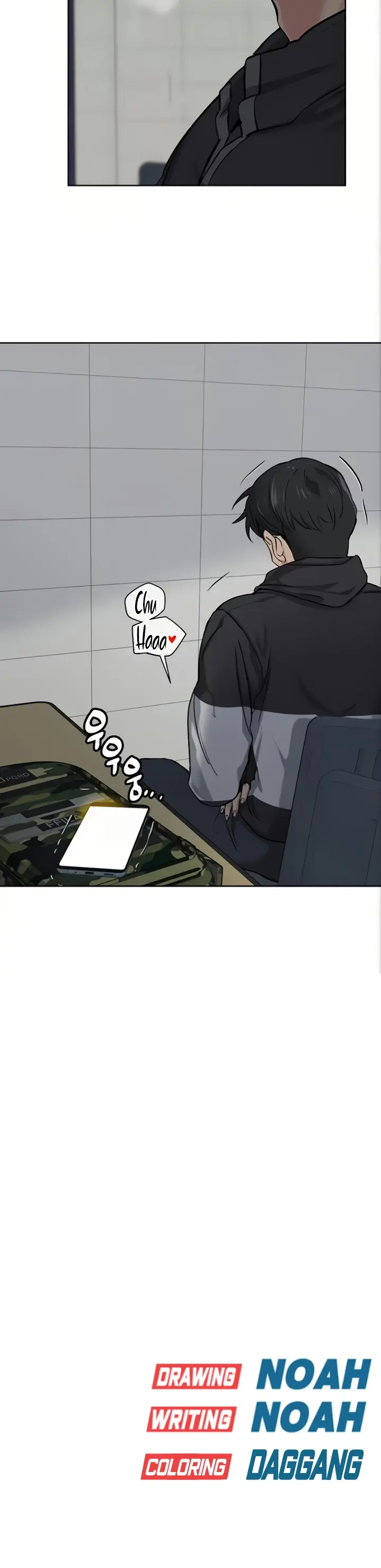 웹툰 이미지 37
