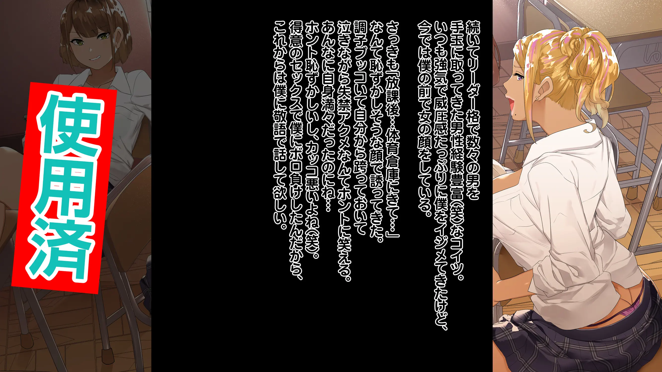 웹툰 이미지 181