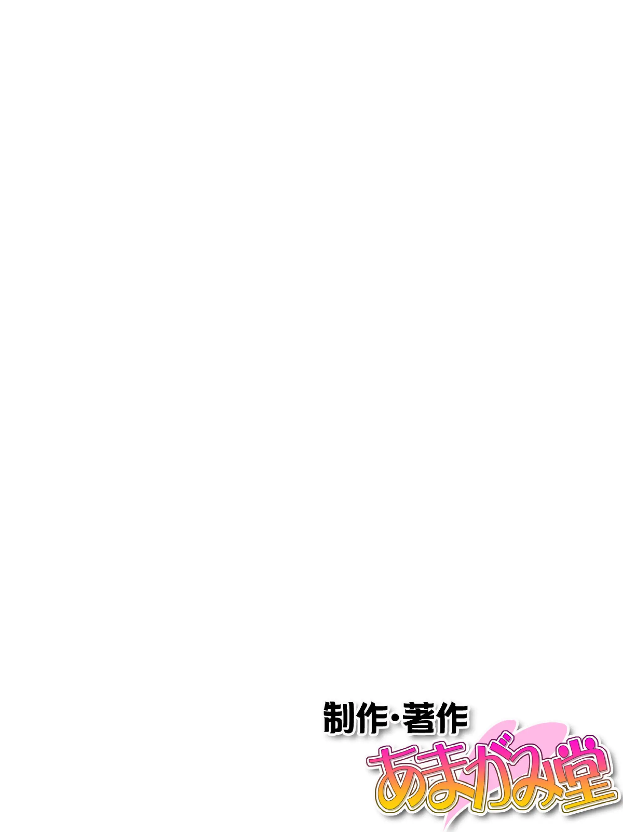 웹툰 이미지 409
