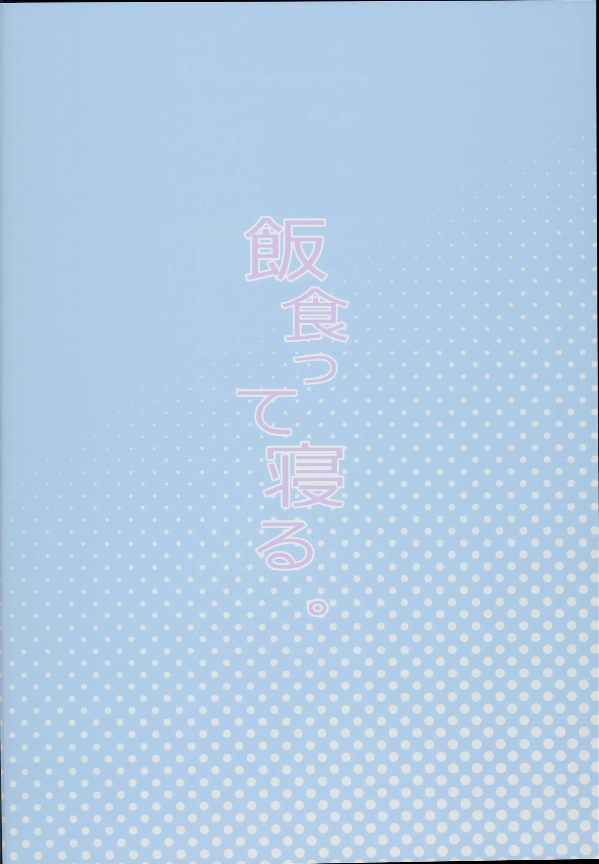 웹툰 이미지 35