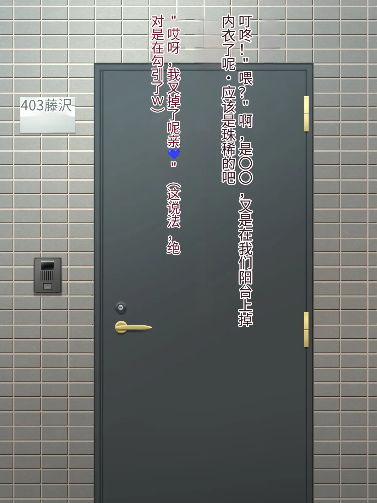 웹툰 이미지 49