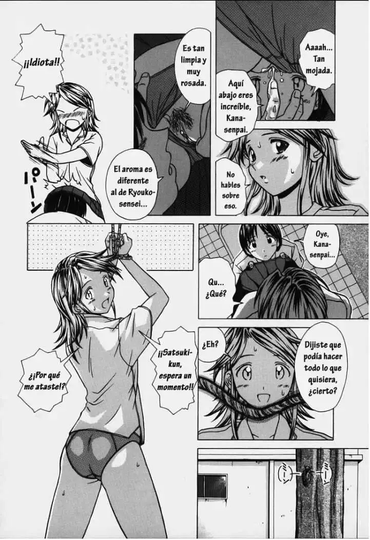 웹툰 이미지 66