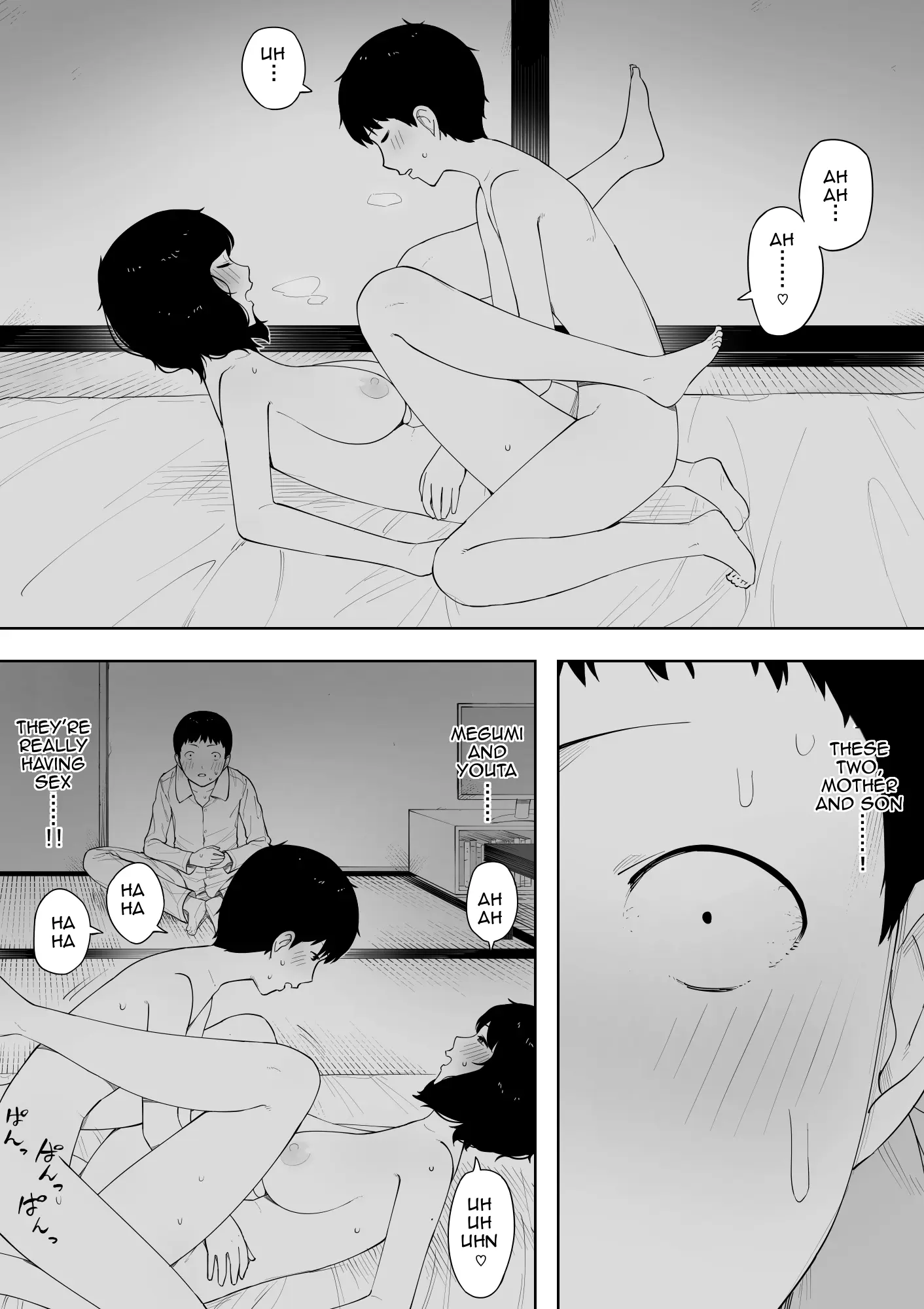 웹툰 이미지 23