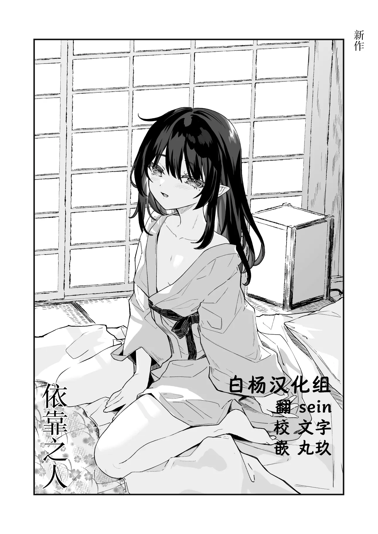 웹툰 이미지 0