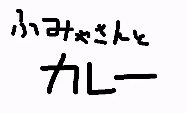 웹툰 이미지 114