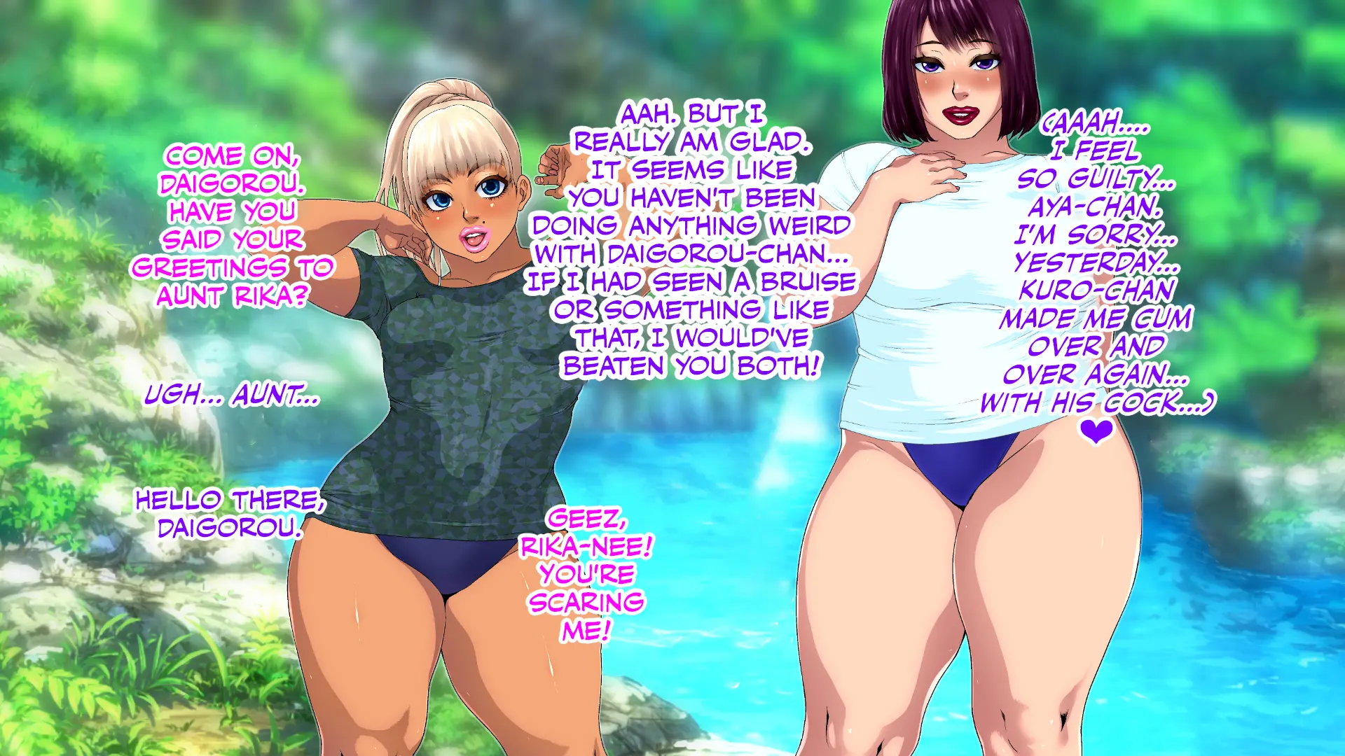 웹툰 이미지 81