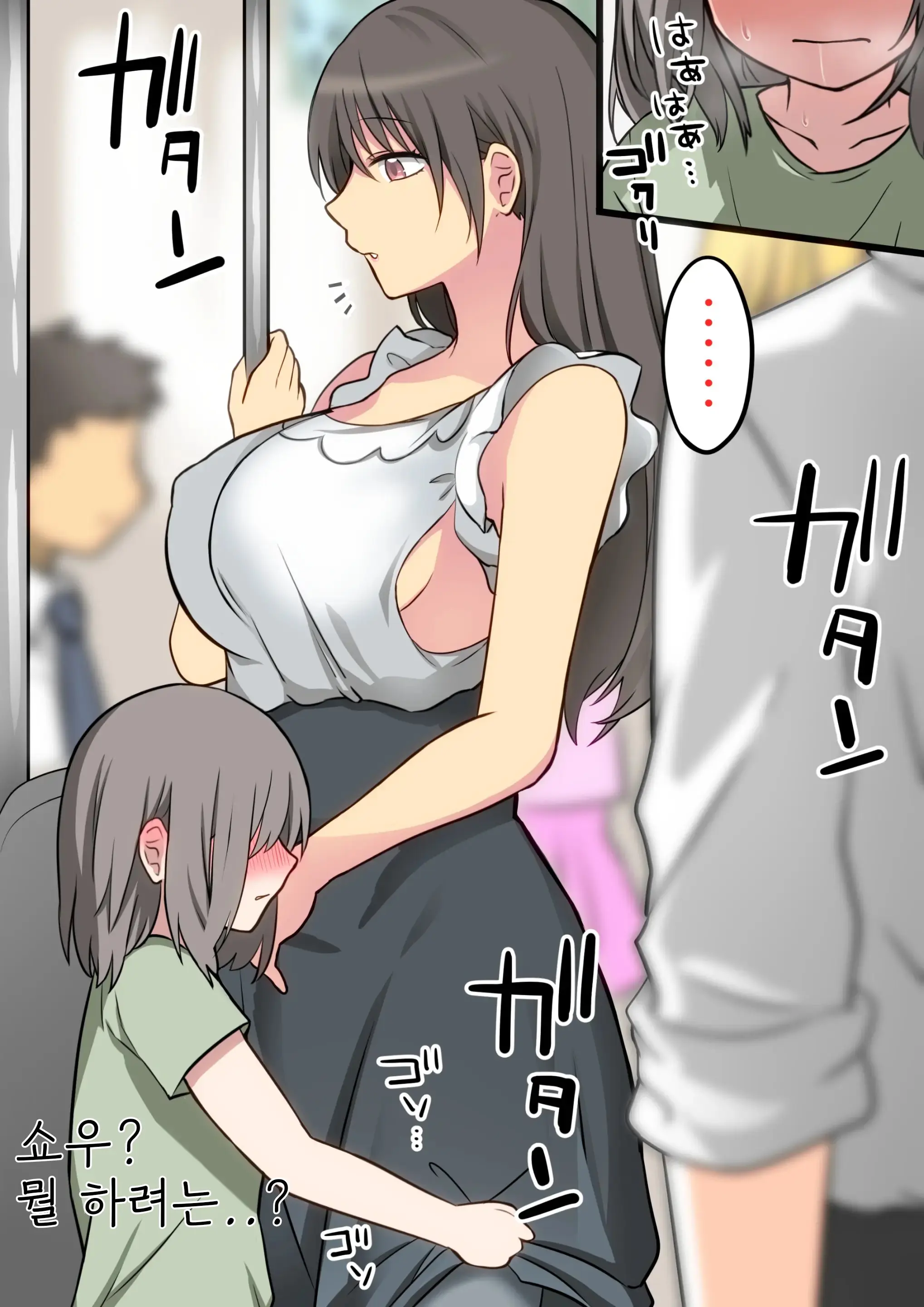 웹툰 이미지 115