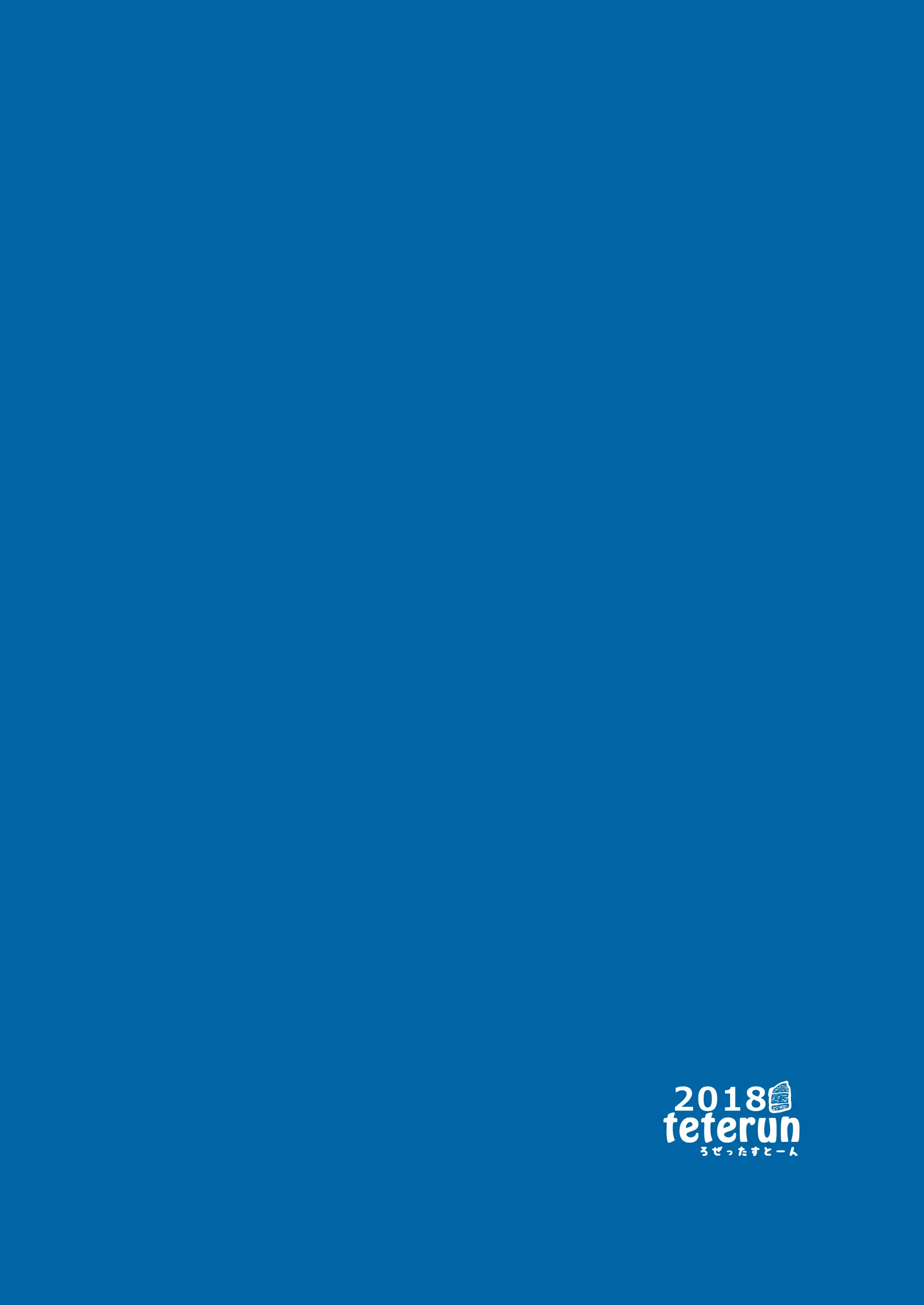웹툰 이미지 26