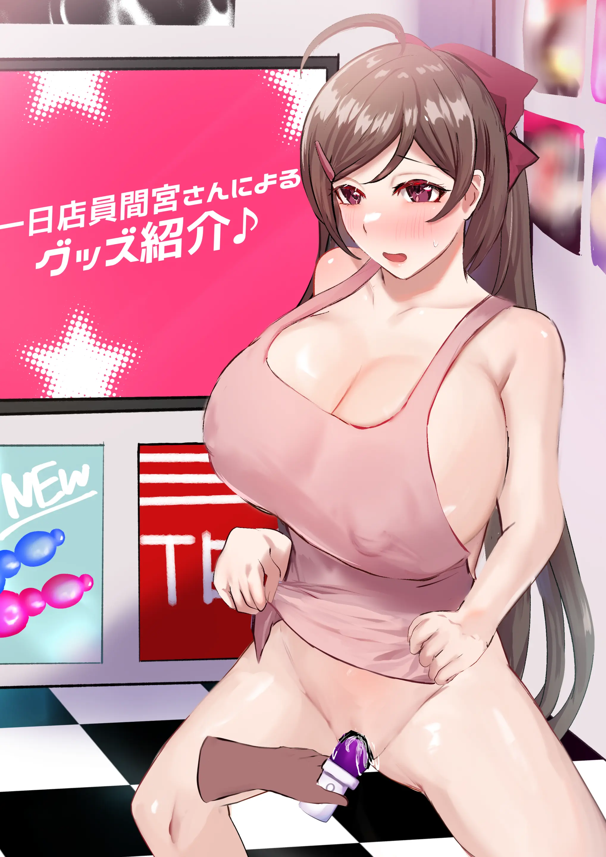 웹툰 이미지 21