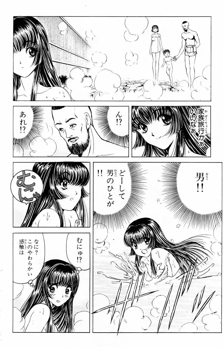 웹툰 이미지 386