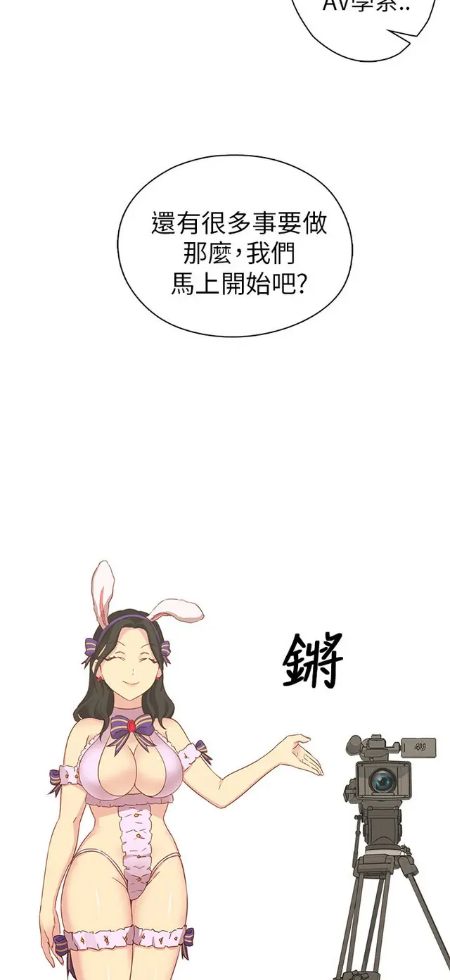 웹툰 이미지 288