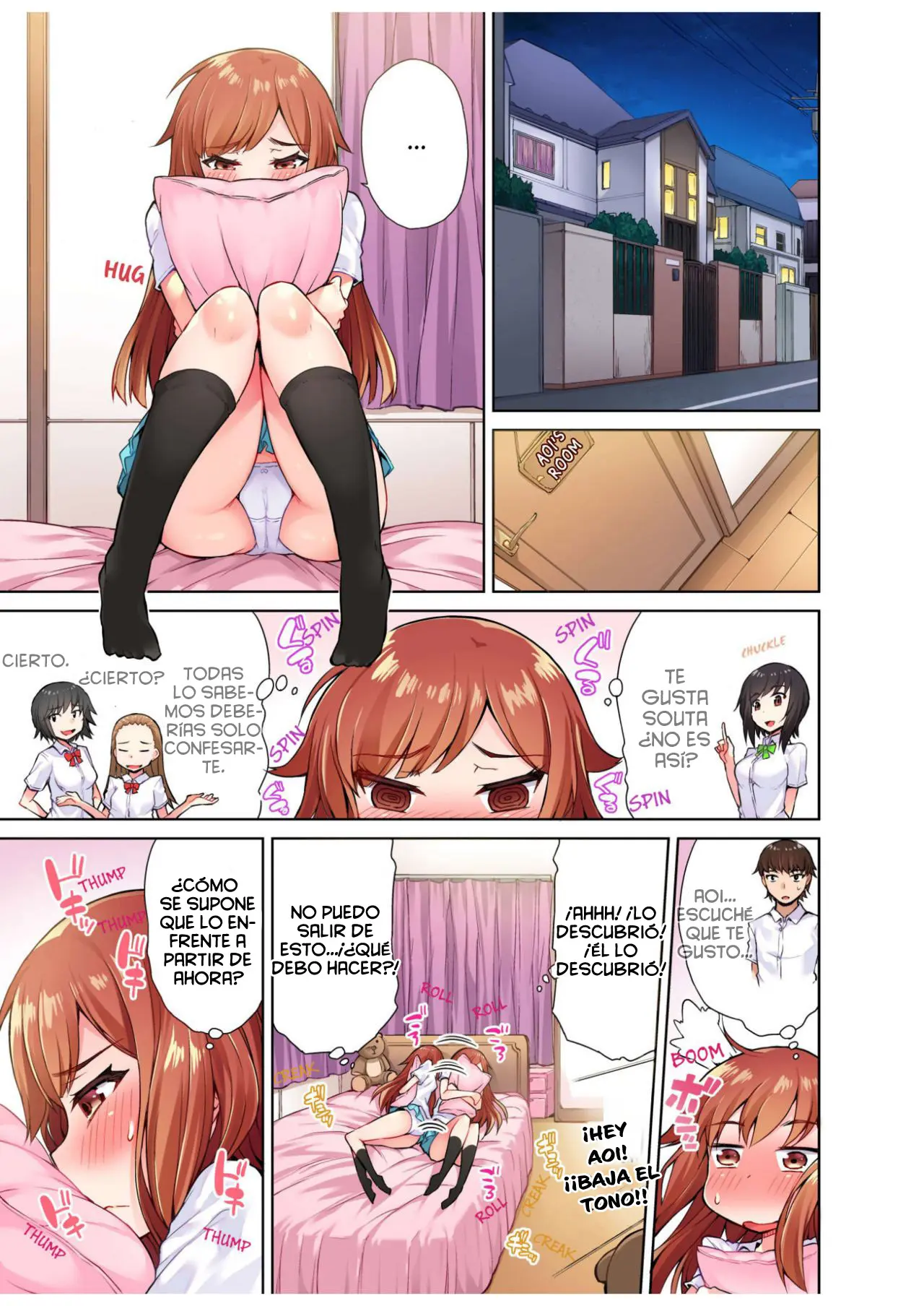 웹툰 이미지 109