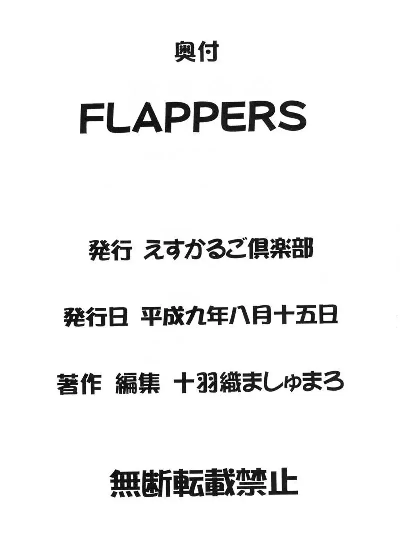 웹툰 이미지 22