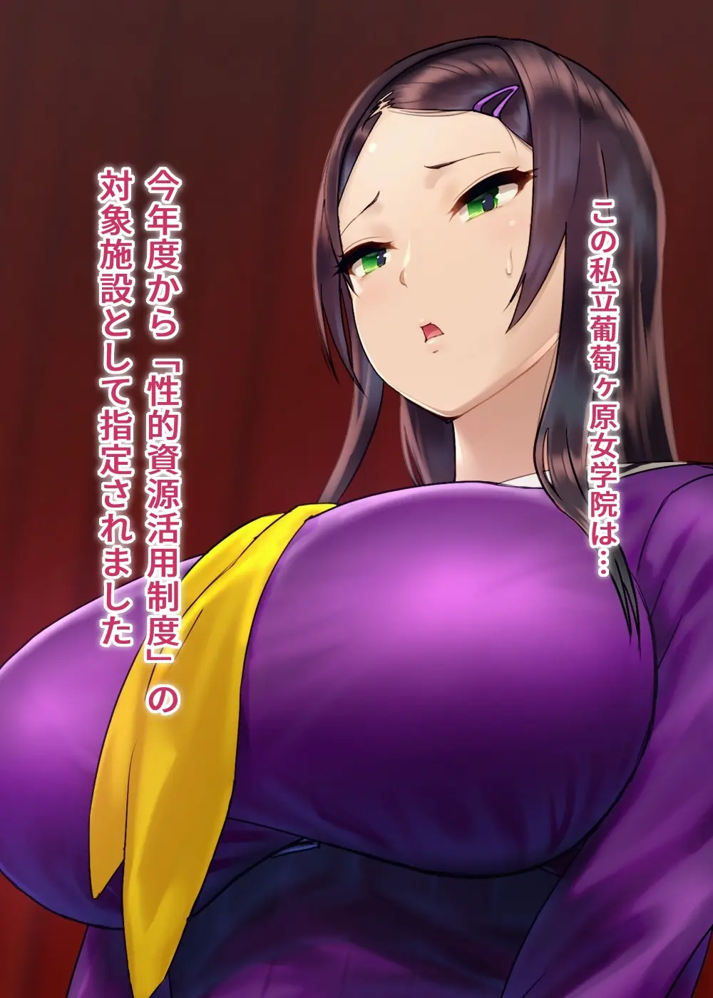 웹툰 이미지 18