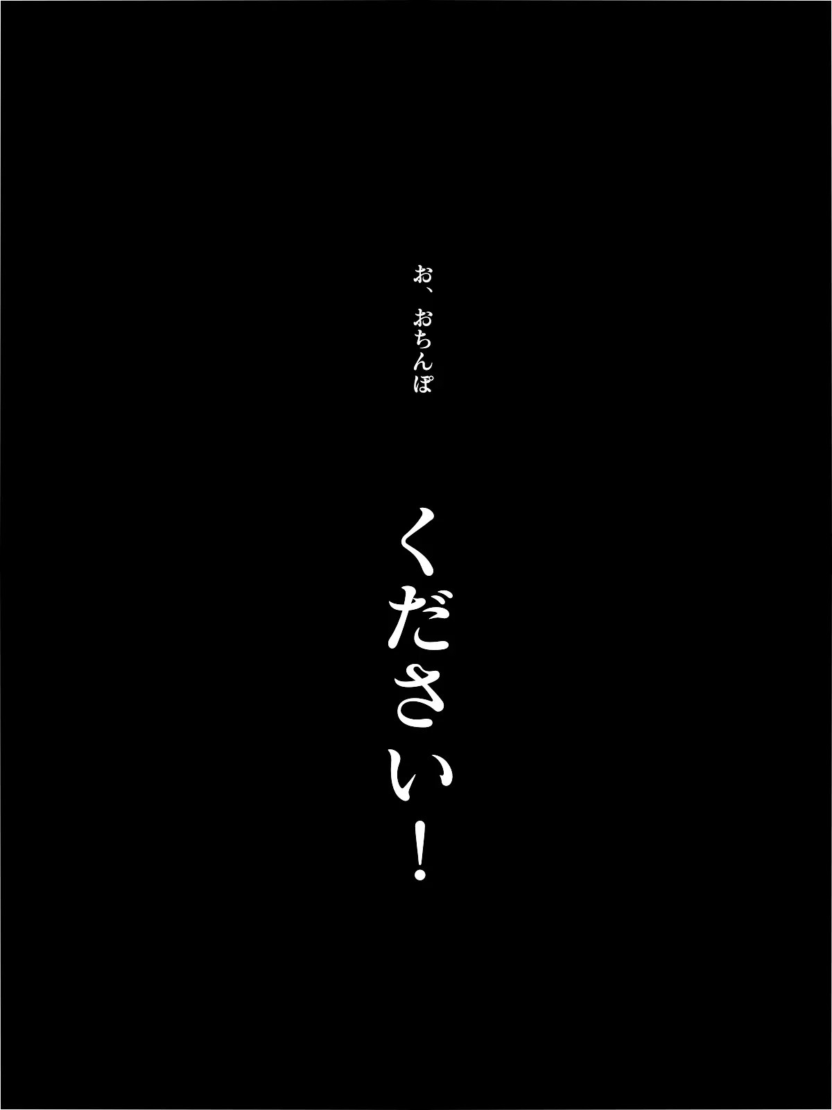 웹툰 이미지 43
