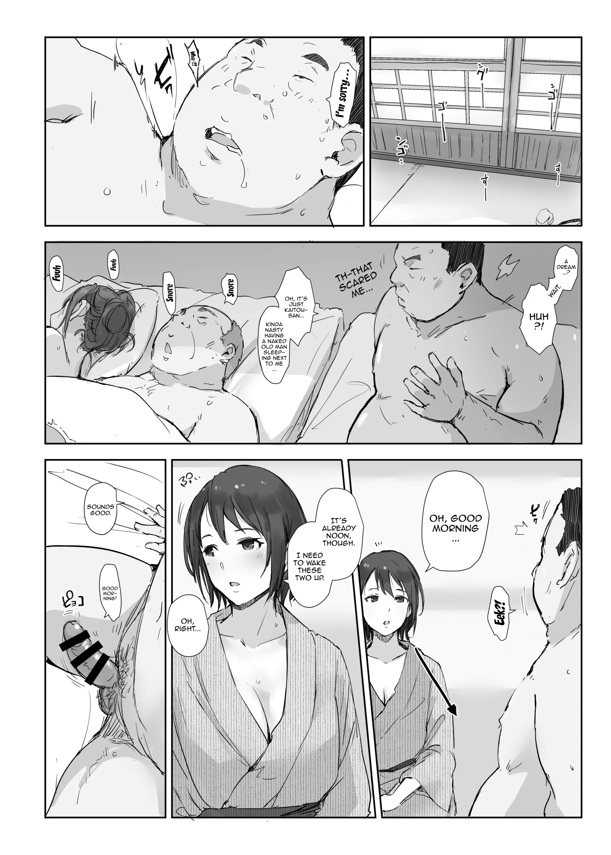 웹툰 이미지 27