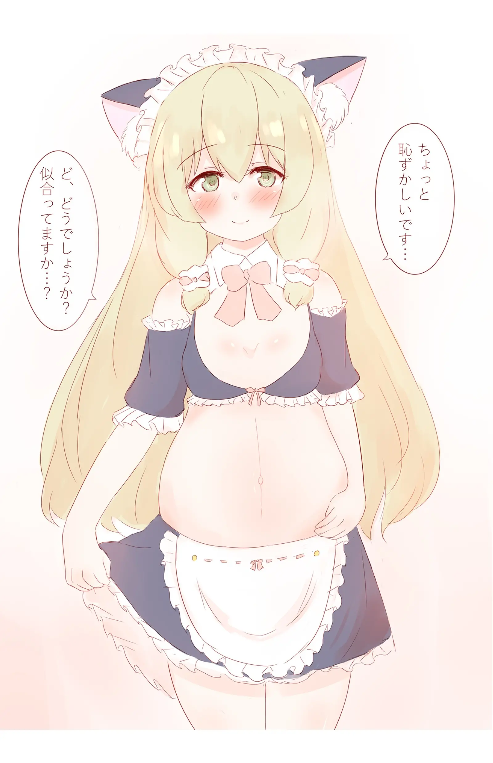 웹툰 이미지 8