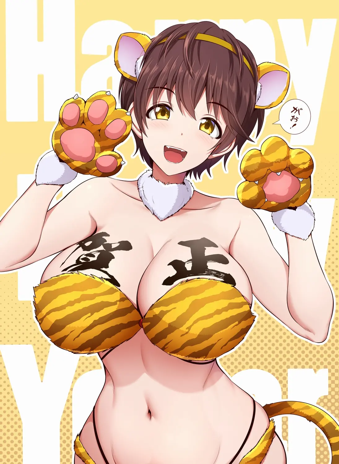 웹툰 이미지 44