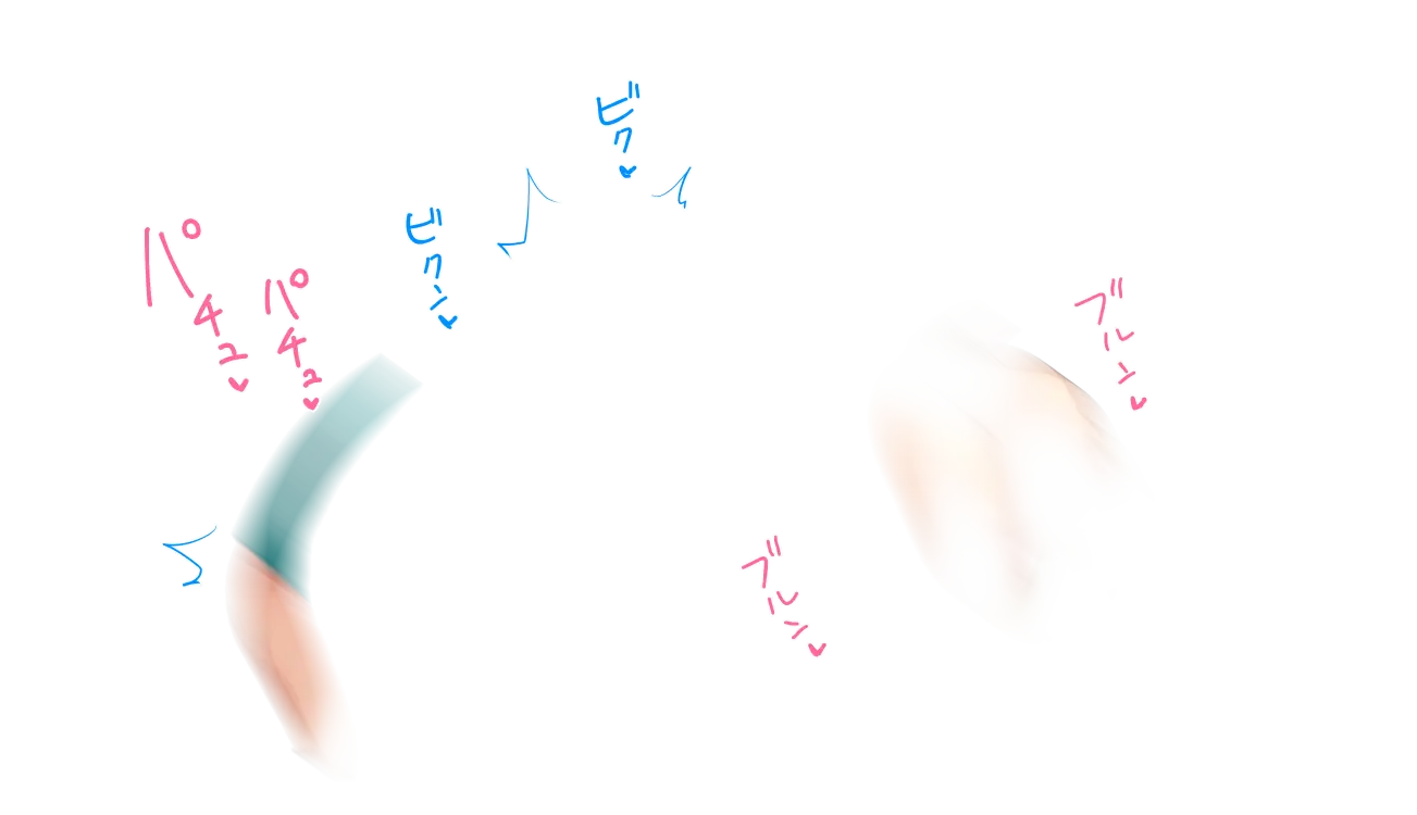 웹툰 이미지 96