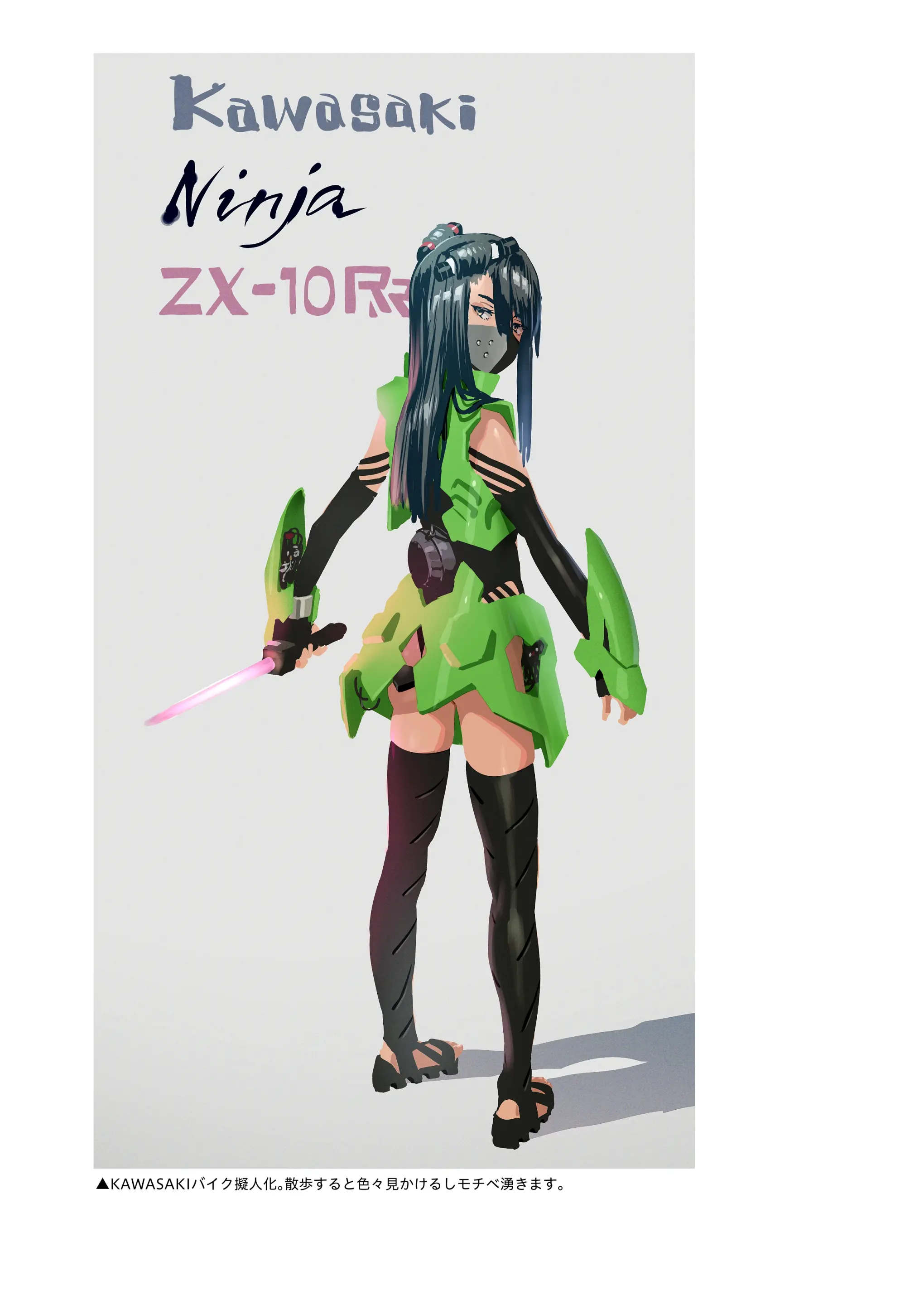 웹툰 이미지 60