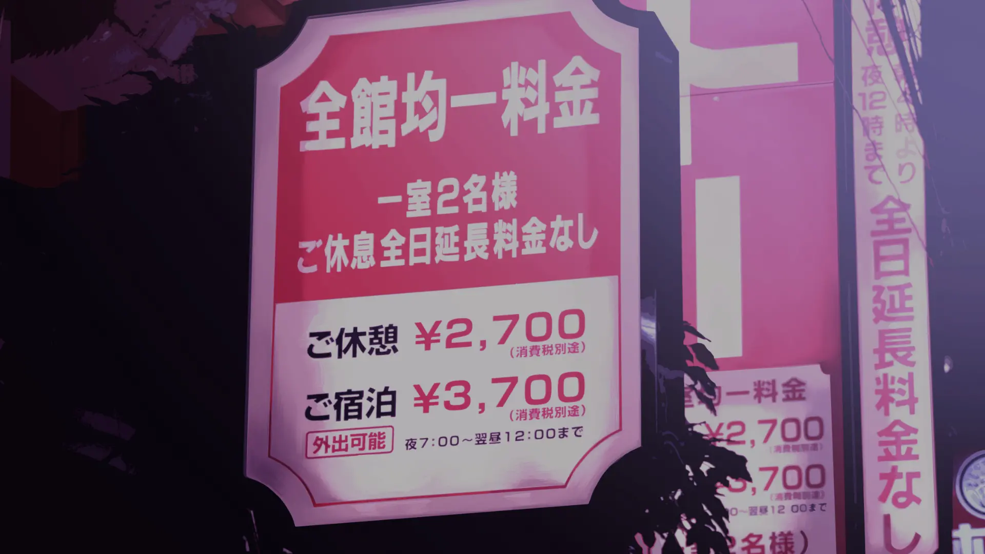 웹툰 이미지 292