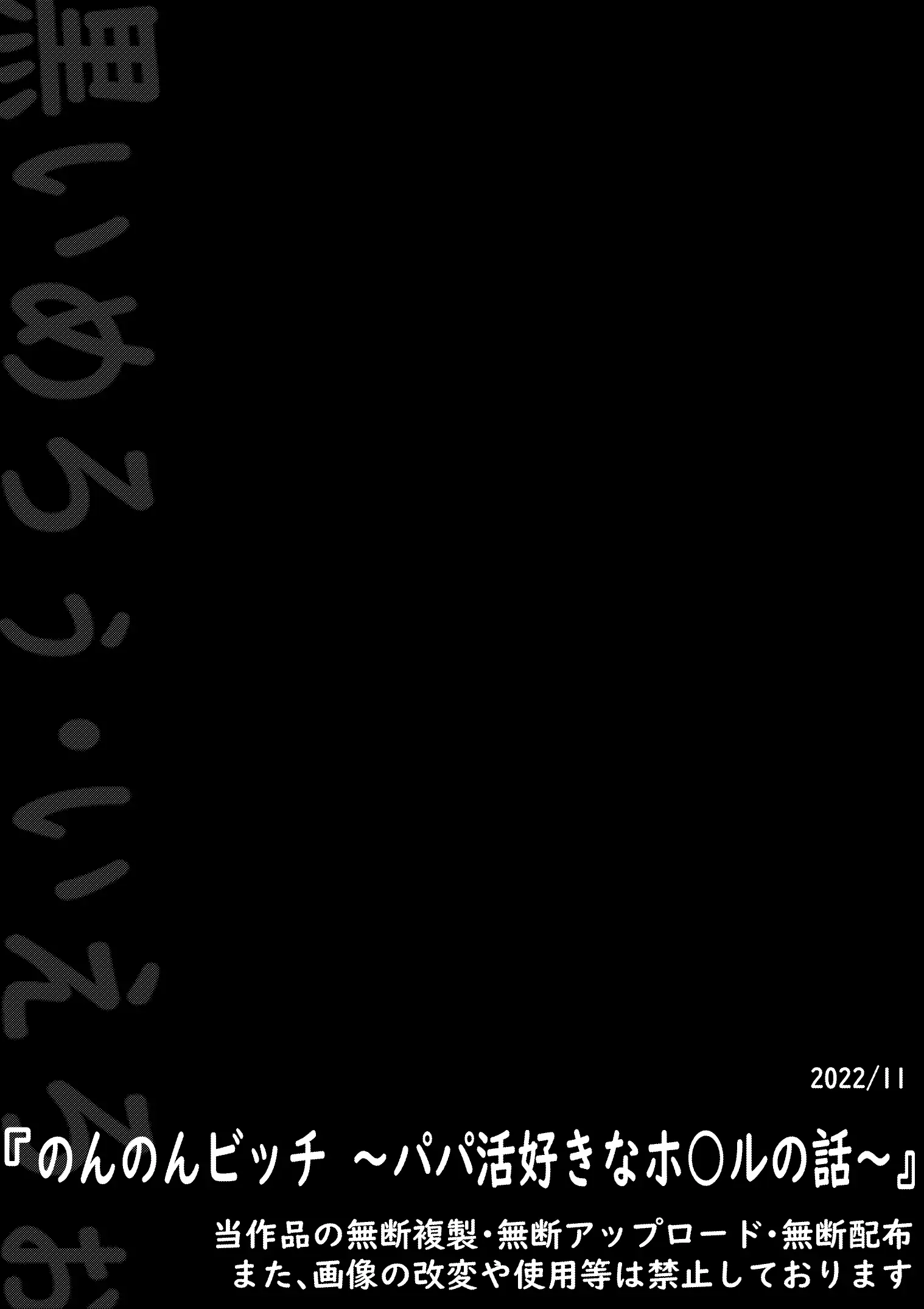 웹툰 이미지 13