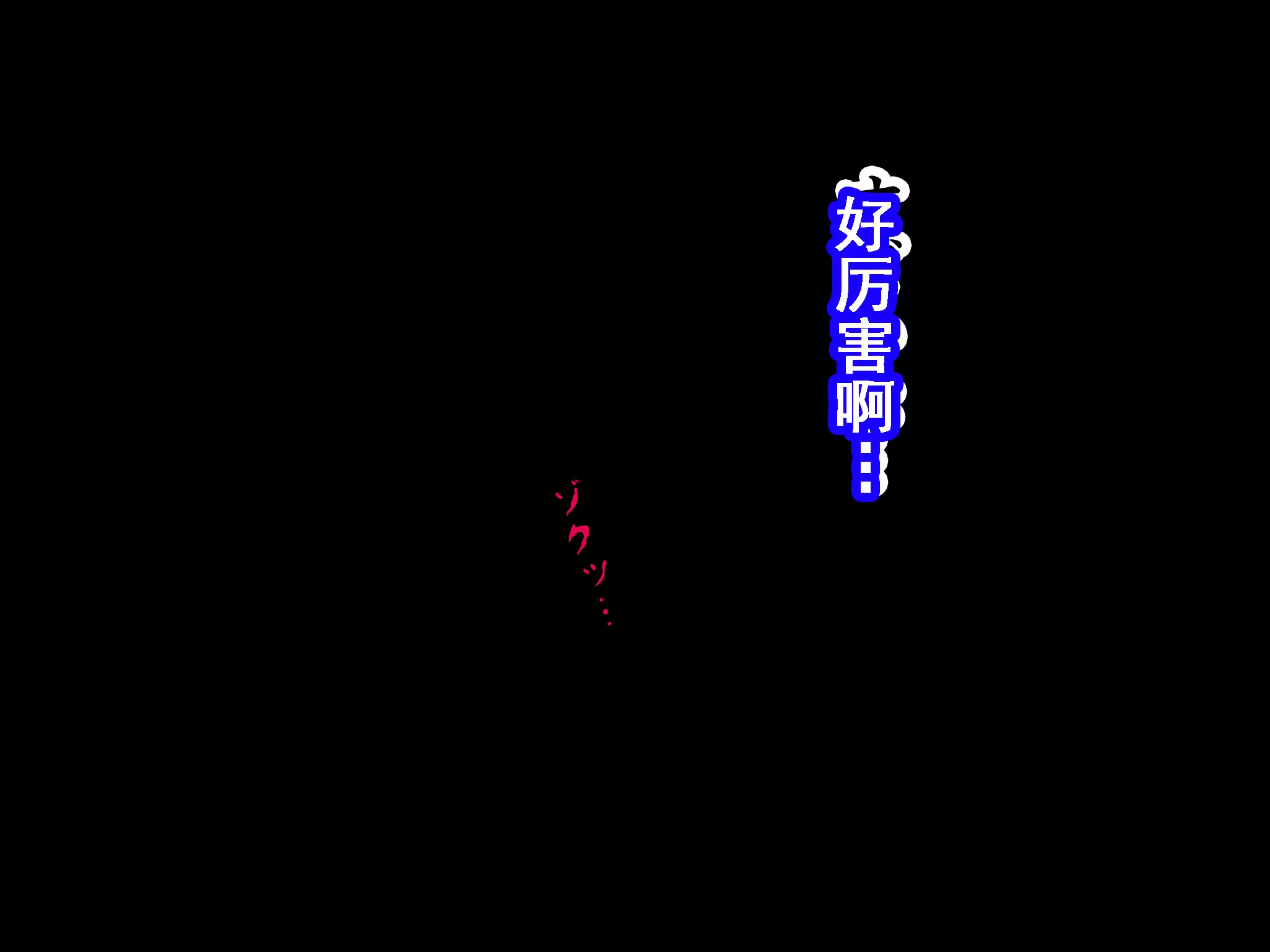 웹툰 이미지 414