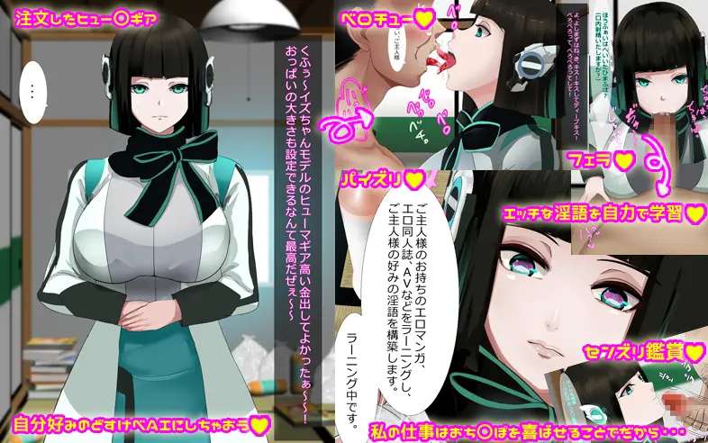 웹툰 이미지 160