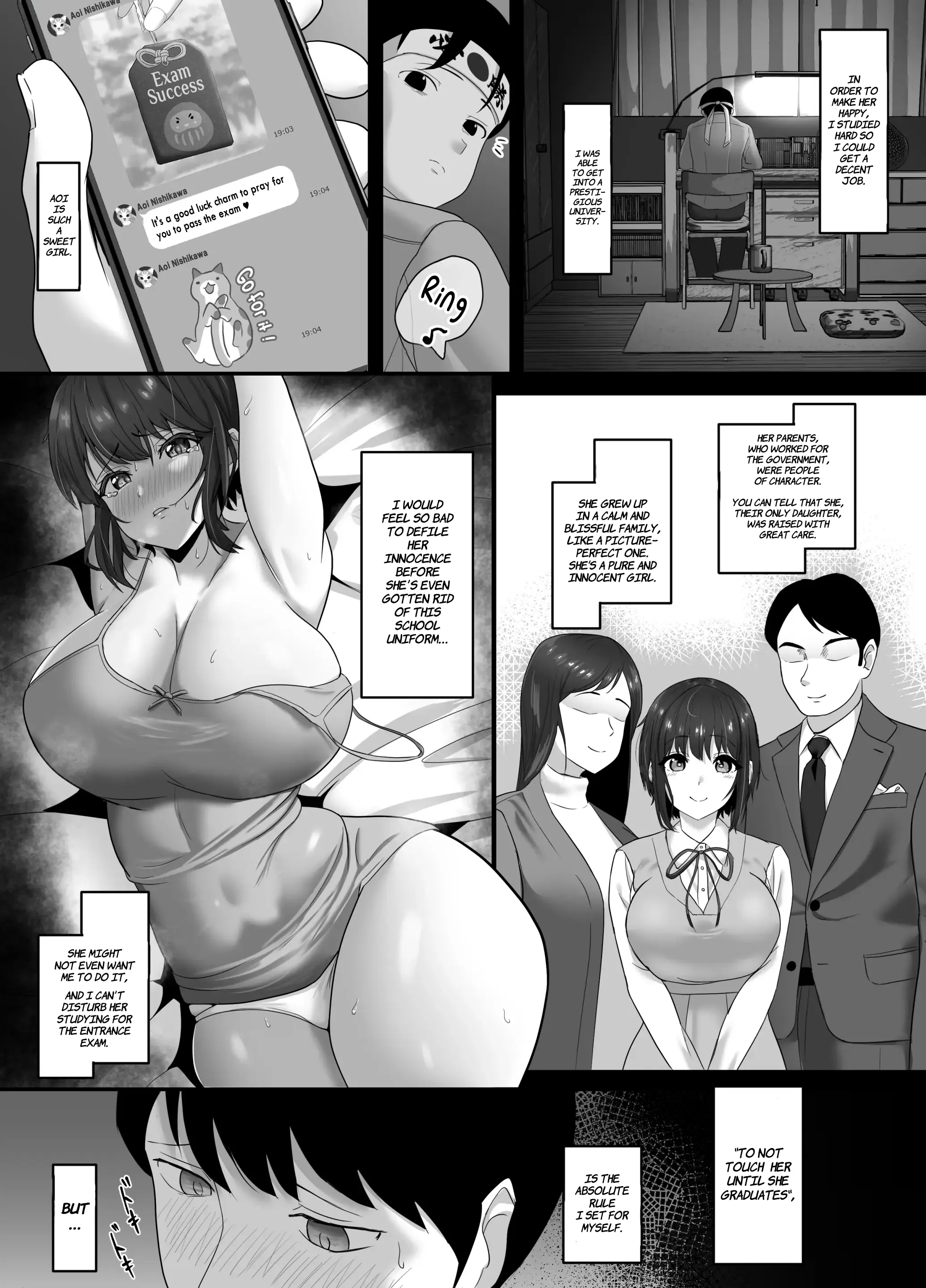 웹툰 이미지 4